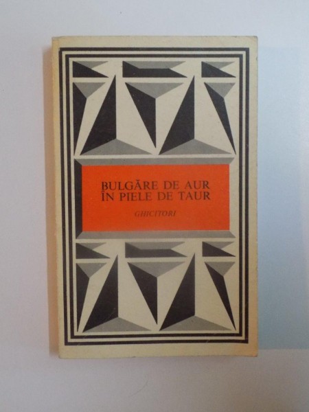 BULGARE  DE AUR IN PIELE DE TAUR - GHICITORI- de RADU NICULESCU, 1975