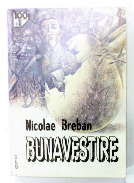 BUNAVESTIRE de NICOLAE BREBAN , 1998
