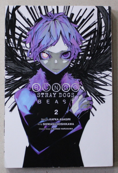 BUNGO STRAY DOGS , BEAST  NO. 2  story by KAFKA ASAGIRI , art by SHIWASU HOSIKAWA , 2020, BENZI DESENATE *MANGA