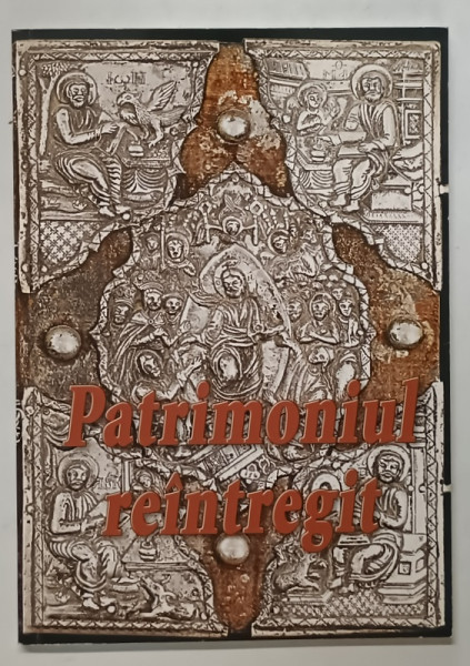 BUNURI CULTURALE MOBILE RESTITUITE PATRIMONIULUI NATIONAL SI UNIVERSAL , 1989 - 2007 , 2007