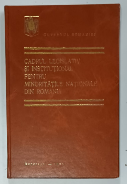 CADRUL LEGISLATIV SI INSTITUTIONAL PENTRU MINORITATILE NATIONALE DIN ROMANIA , 1991