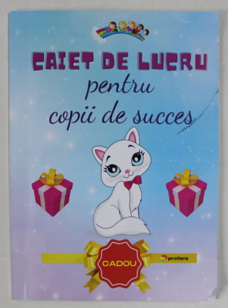 CAIET DE LUCRU PENTRU COPII DE SUCCES , 2022 , CARTE DE COLORAT