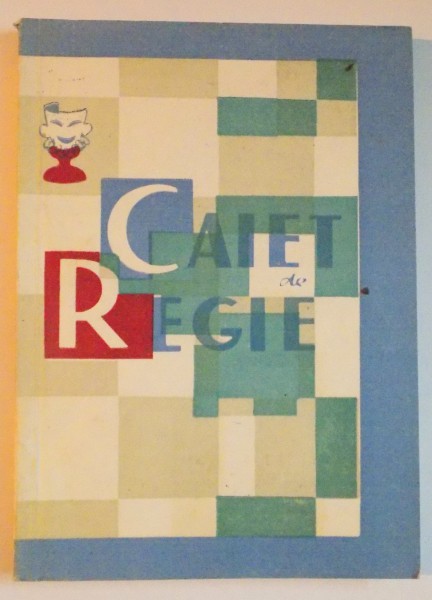 CAIET DE REGIE de GEORGE GRIDANUSU 1967