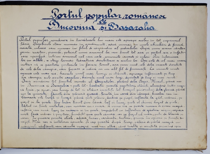 CAIET MANUSCRIS CU CAPITOLE DIN ISTORIA VESTIMENTATEI  ROMANESTI SI BIZANTINE PRECUM  SI  DESCRIEREA VESMINTELOR  ARHIERESTI , CU TIPARE SI MOD DE EXECUTIE  , INTERBELIC