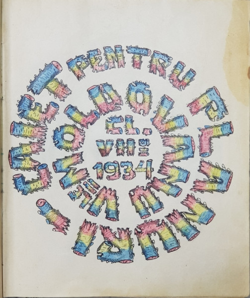 CAIET MANUSCRIS PENTRU PLANURI , SCRIS SI DESENAT DE  ELEVUL  VASILE MOLDOVANU , CLASA A VII  - A , SCOALA NORMALA DE INVATATORI , CERNAUTI , 1934  - 1935