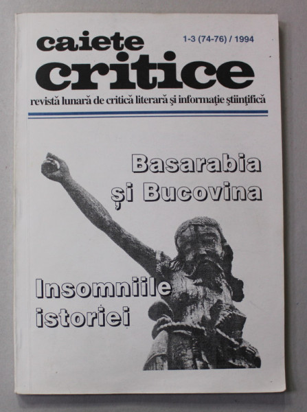 CAIETE CRITICE , REVISTA LUNARA DE CRITICA LITERARA  SI INFORMATIE STIINTIFICA  , NR. 1 - 3  / 1994