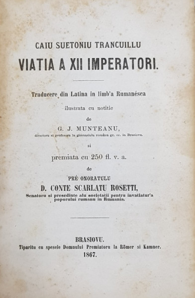 CAIU SUETONIU TRANCUILLU - VIATIA A XII IMPERATORI , 1867