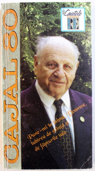 CAJAL 80 , CAIET CULTURAL ( 5 )  editat de &amp;quot; REALITATEA EVREIASCA &amp;quot; publicatie a FEDERATIEI  COMUNITATILOR EVREIESTI DIN ROMANIA  de ANDREI BANC ... ELENA MARINESCU
