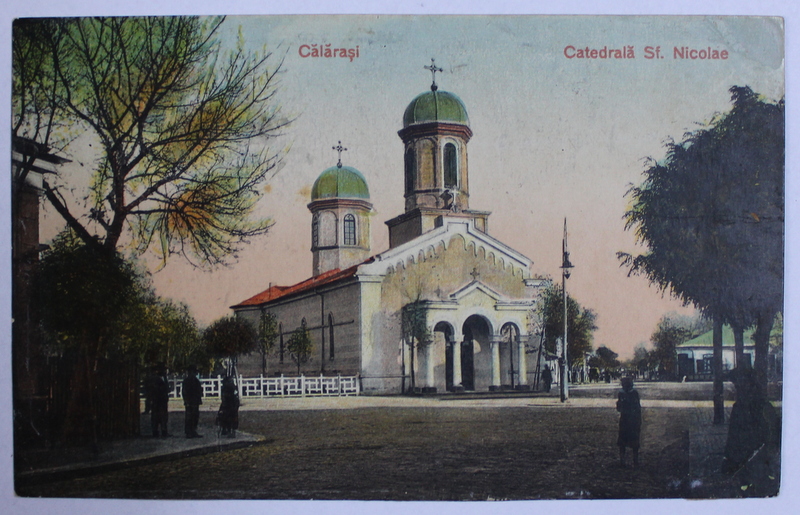 CALARASI , CATEDRALA SFANTUL NICOLAE  - CARTE POSTALA ILUSTRATA , POLICROMA, NECIRCULATA , INCEPUT DE SECOL XX