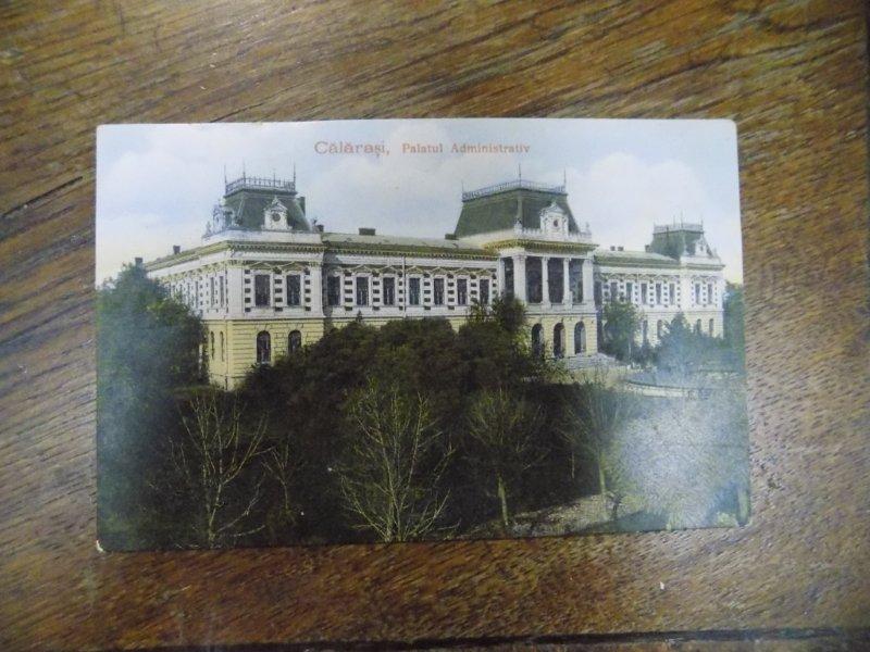 Calarasi, Palatul Administrativ, carte postala ilustrata