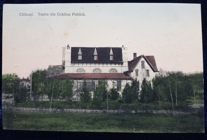 Calarasi. Teatru din Gradina Publica - Carte postala ilustrata