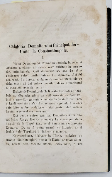 CALATORIA DOMNITORULUI PRINCIPATELOR UNITE LA CONSTANTINOPOLE / PANORAMA SAU MINEELE LUI NIKIPERCEA de N.T. ORASANU , PARTILE I - II , COLEGAT , 1860, VEZI DESCRIEREA !