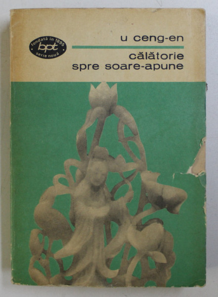 CALATORIE SPRE SOARE-APUNE  de U CENG-EN,BUC.1971