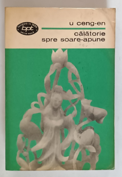 CALATORIE SPRE SOARE-APUNE  de U CENG-EN,BUC.1971