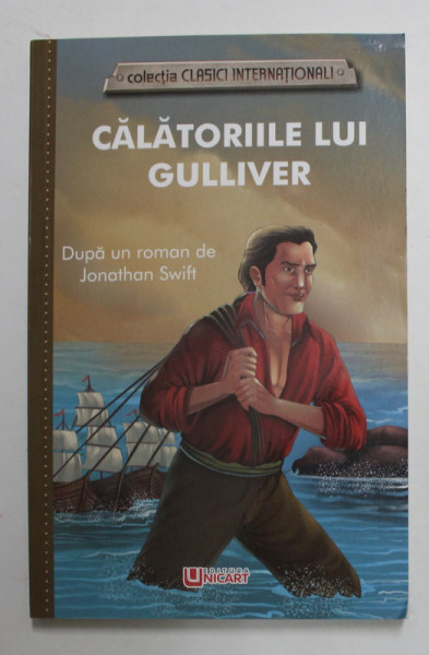 CALATORIILE LUI GULLIVER , dupa un roman de JONATHAN SWIFT , 2015