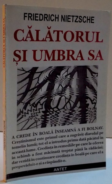 CALATORUL SI UMBRA SA , OMENESC, PREA OMENESC