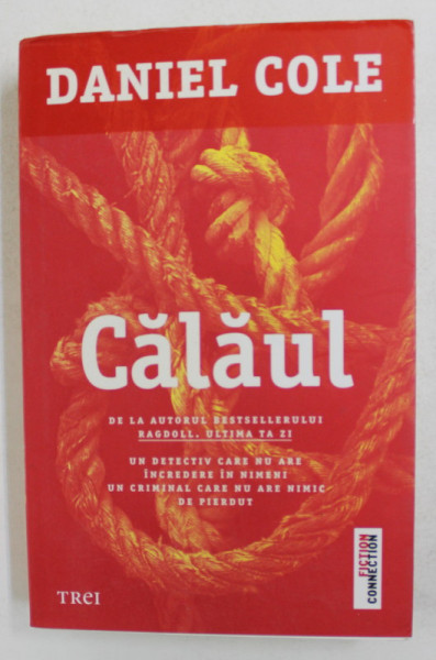 CALAUL de DANIEL COLE , 2019