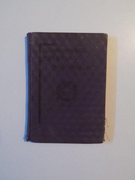 CALAUZA CROITORULUI de D. THEODORESCU, EDITIA A IV-A  1935