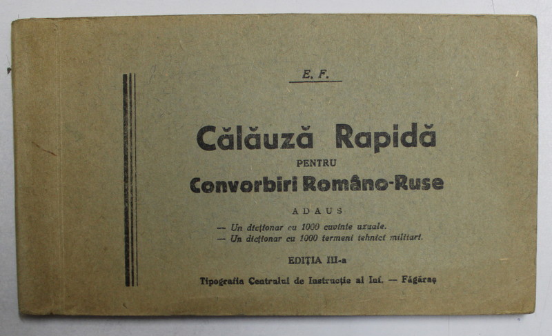 CALAUZA RAPIDA PENTRU CONVORBIRI ROMANO - RUSE de E.F.
