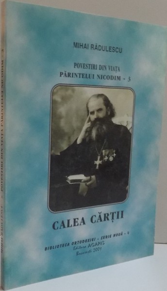 CALEA CARTI , 2001