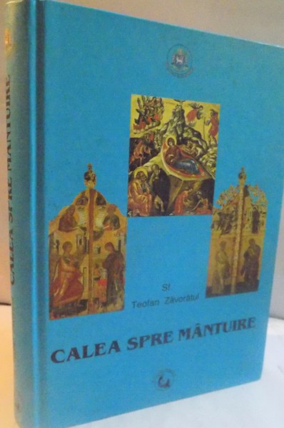 CALEA SPRE MANTUIRE, 1999 , PREZINTA INSEMNARI SI SUBLINIERI PE TREI PAGINI