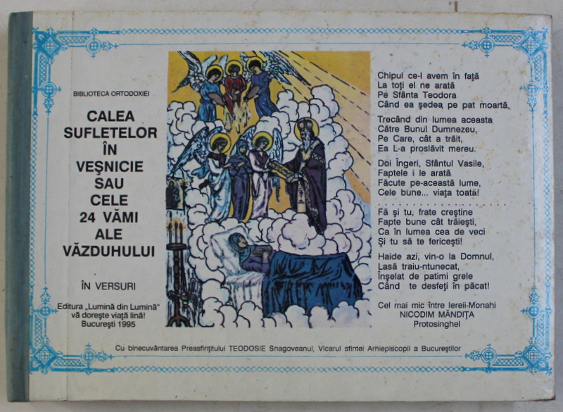 CALEA SUFLETELOR IN VESNICIE SAU CELE 24 VAMI ALE VAZDUHULUI IN VERSURI  de NICODIM MANDITA , 1995