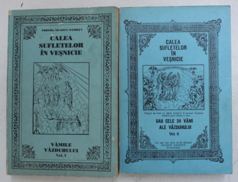 CALEA SUFLETELOR IN VESNICIE SAU CELE 24 VAMI ALE VAZDUHULUI, VOL. I - II