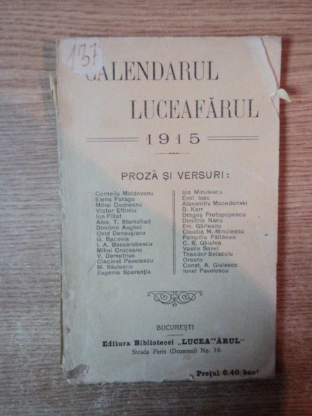 CALENDARUL LUCEAFARUL , PROZA SI VERSURI , Bucuresti