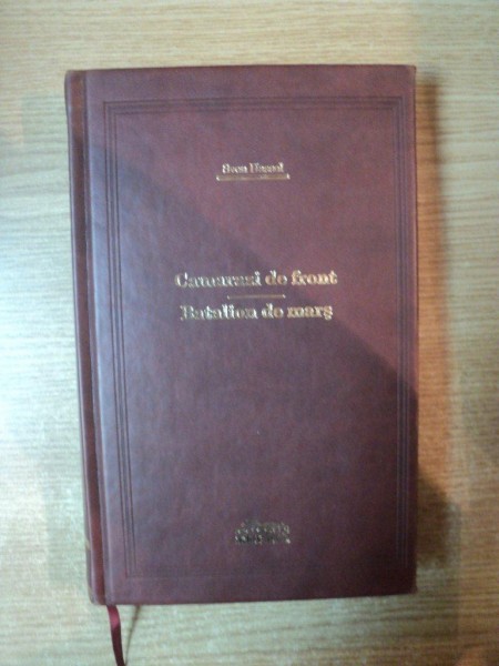 CAMARAZI DE FRONT , ED. a II a de SVEN HASSEL , EDITURA ADEVARUL , COLECTIA DE LUX