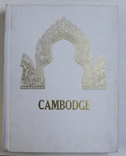 CAMBODGE , 1962