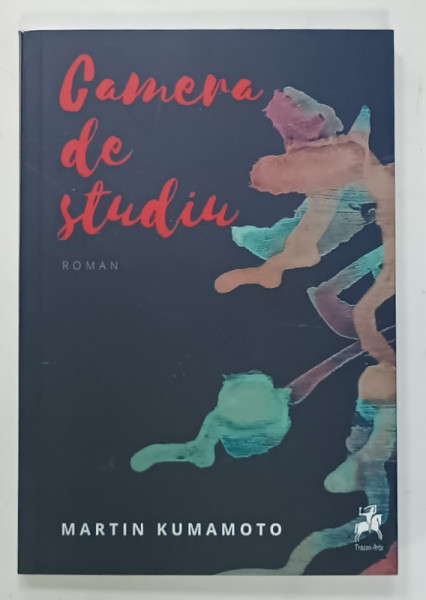 CAMERA DE STUDIU , roman de MARTIN KUMAMOTO , 2024