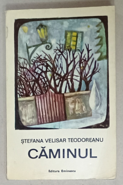 CAMINUL de STEFANA VELISAR TEODOREANU , roman , 1971, DEDICATIE *