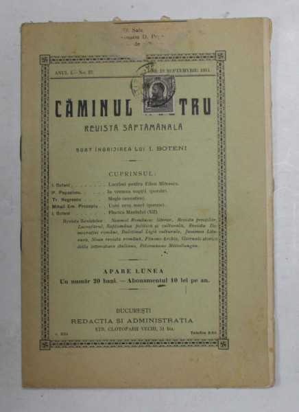 CAMINUL NOSTRU , REVISTA SAPTAMANALA ,  ANUL I , NR. 37 , 19 SEPTEMBRIE , 1911