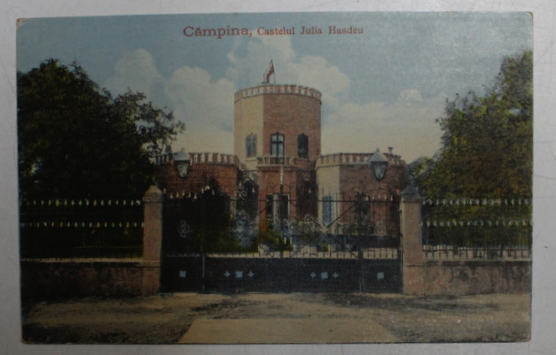 CAMPINA - CASTELUL JULIA HASDEU , CARTE POSTALA ILUSTRATA , POLICROMA, CIRCULATA , PERIOADA INTERBELICA