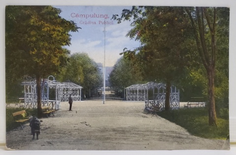 CAMPULUNG MUSCEL , GRADINA PUBLICA , CARTE POSTALA , INTERBELICA