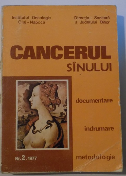 CANCERUL SANULUI , NUMARUL 2 / 1977  de ION CHIRICUTA , 1978