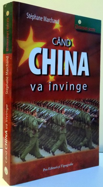 CAND CHINA VA INVINGE de STEPHANE MARCHAND , 2008