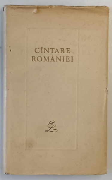 CANTARE ROMANIEI , antologie , 1966