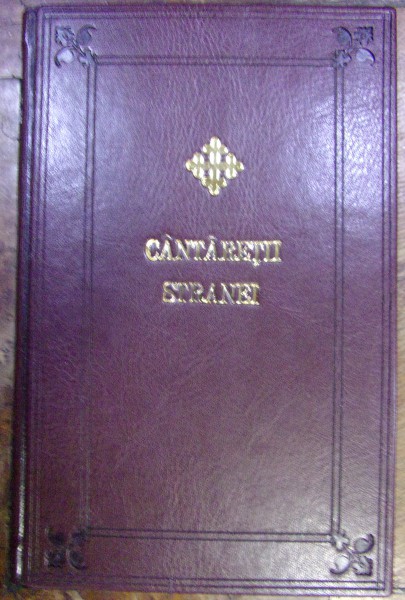 Cantaretii stranei, Poezii de Marin I. Predescu, 1935