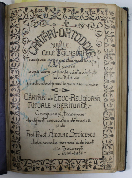 CANTARI ORTODOXE , COLEGAT DE TREI CARTI , 1930-1937 , VEZI DESCRIEREA !