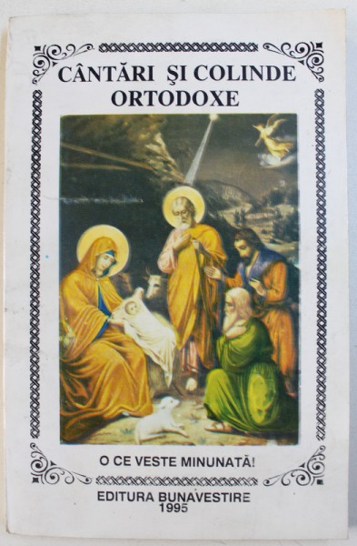 CANTARI SI COLINDE ORTODOXE , 1995