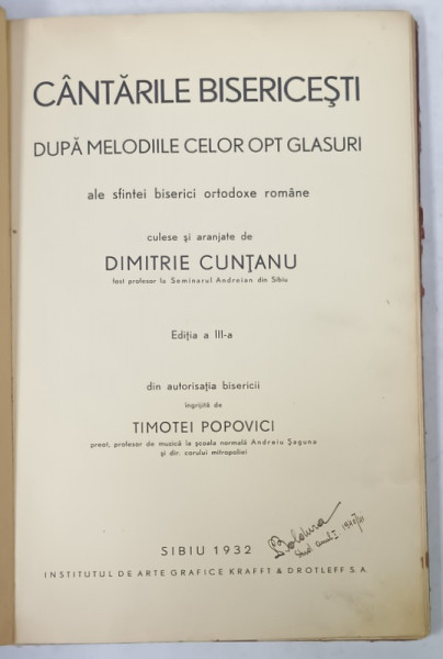 CANTARILE BISERICESTI , DUPA MELODIILE CELOR OPT GLASURI ..culese si aranjate de DIMITRIE CUNTANU , 1932 , PARTITURI CU TEXT