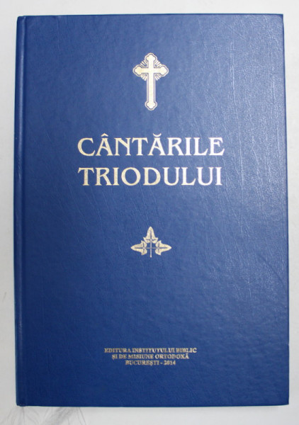 CANTARILE TRIODULUI , 2014