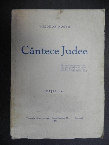 CANTECE JUDEE - THEODOR ROSEN - 1929