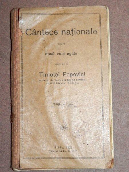 CANTECE NATIONALE PENTRU DOUA VOCI EGALE - TIMOTEI POPOVICI