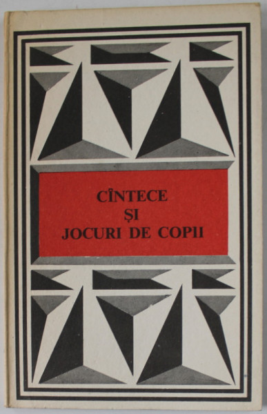 CANTECE SI JOCURI DE COPII , 1982