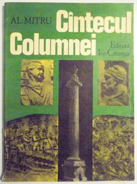 CANTECUL COLUMNEI de AL MITRU , 1981