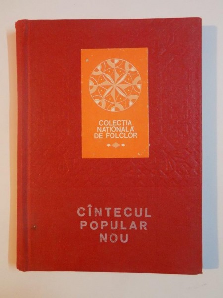 CANTECUL POPULAR NOU de EUGENIA CERNEA , NICOLETA COATU 1986