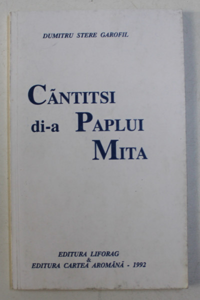 CANTITSI DI-A PAPLUI MITA de DUMITRU STERE GAROFIL , 1992