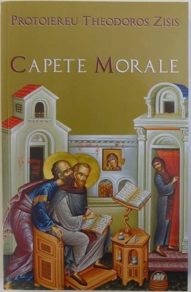 CAPETE MORALE de THEODOROS ZISIS , 2014